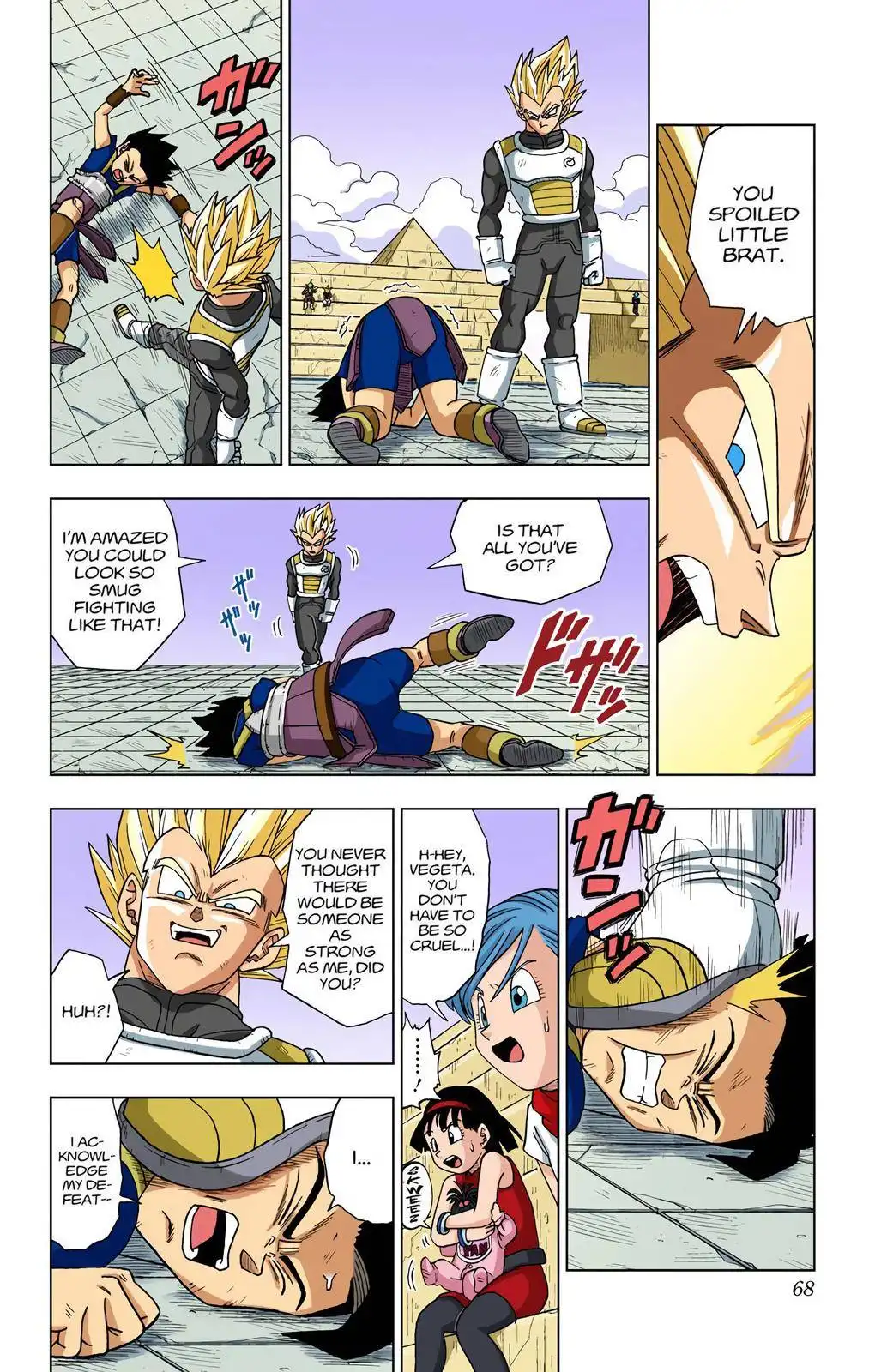 Dragon Ball Z - Rebirth of F Chapter 12 8